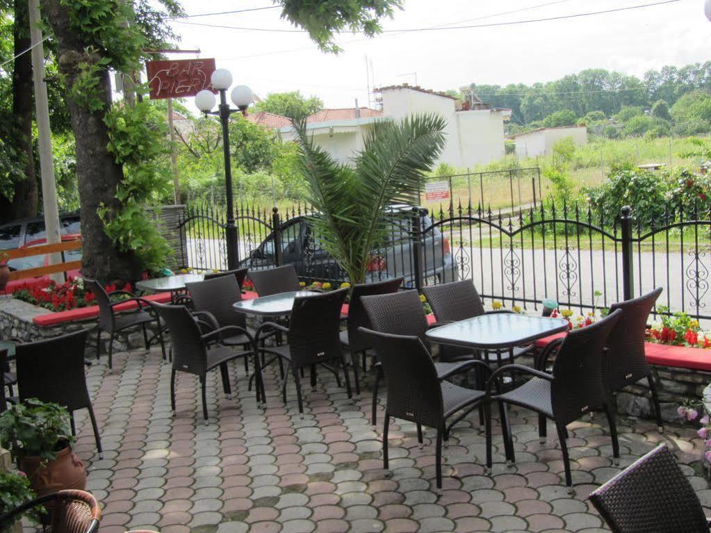 Studios Pieria Skotina Luaran gambar